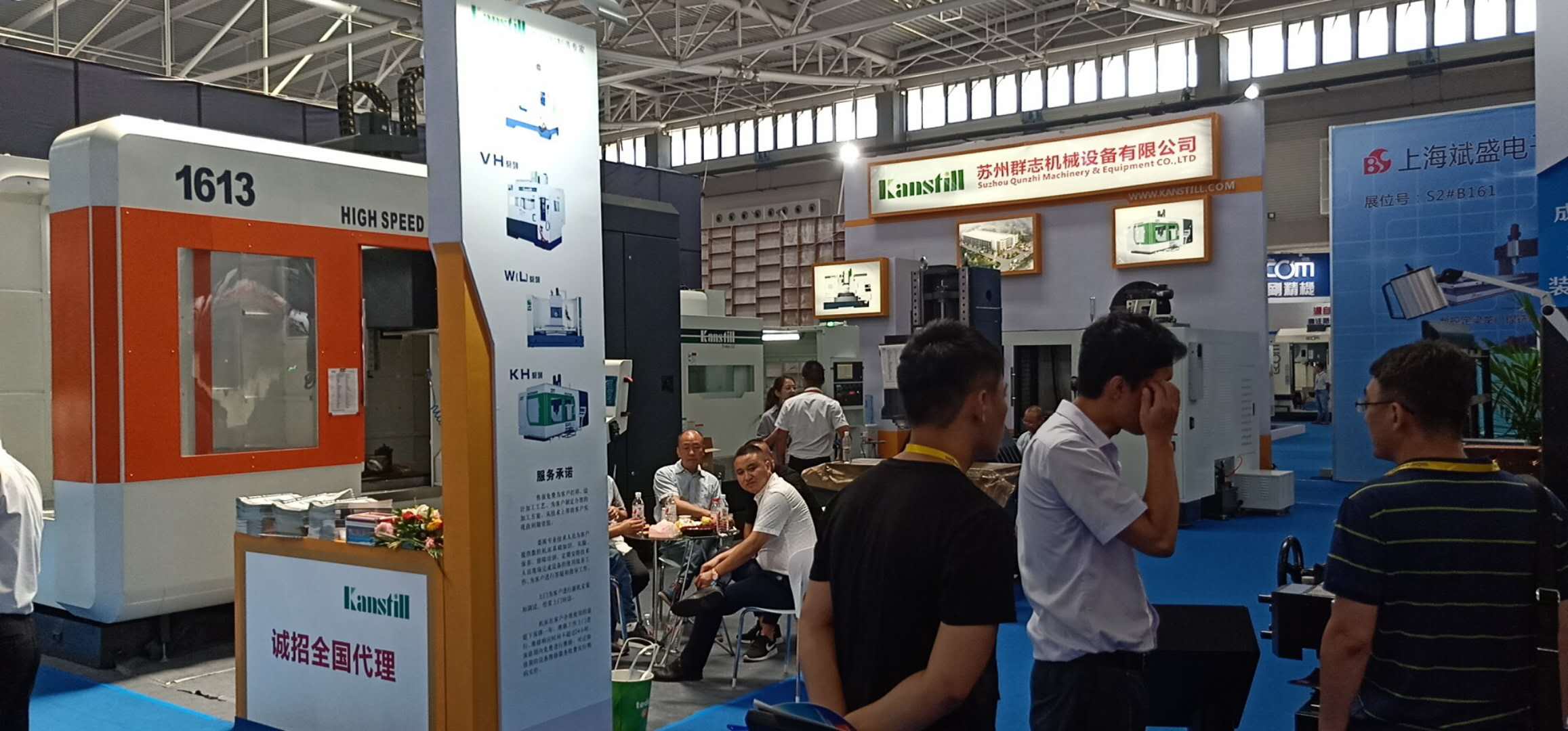 群志公司參加2018年8.2-8.6在青島舉辦的國際機床展覽會，現(xiàn)場簽單數(shù)臺，收獲頗豐